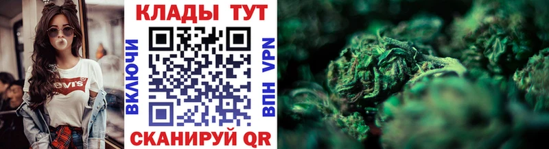 Купить наркотики Лермонтов A PVP АМФЕТАМИН Кокаин Мефедрон