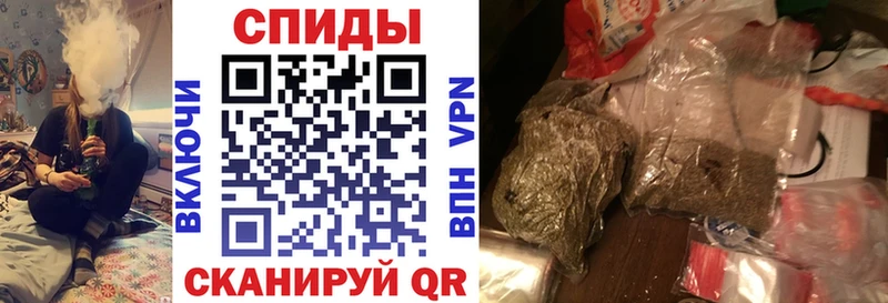 БУТИРАТ бутик  даркнет сайт  Лермонтов 
