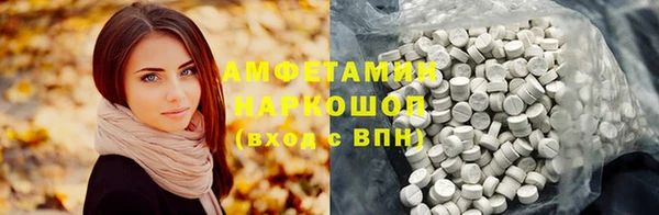 меф VHQ Баксан