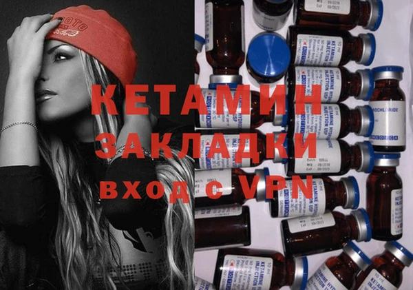 меф VHQ Баксан
