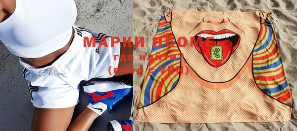 ешки Балахна