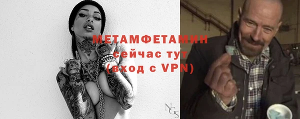 a pvp Арсеньев