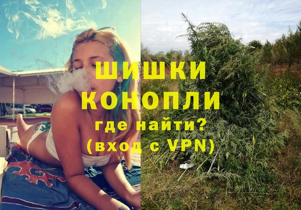 a pvp Арсеньев