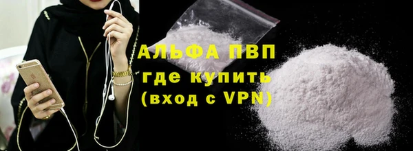 меф VHQ Баксан