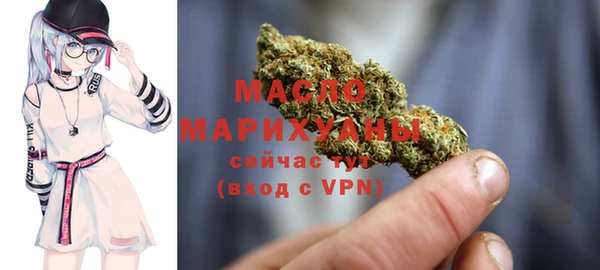 меф VHQ Баксан