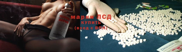 a pvp Арсеньев