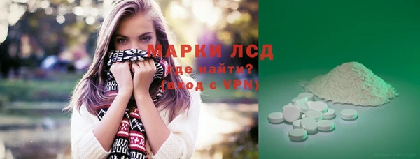 ешки Балахна