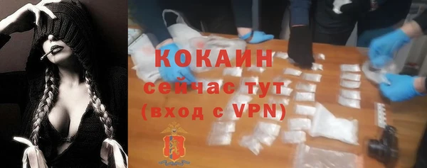 ешки Балахна