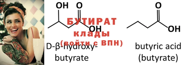 меф VHQ Баксан