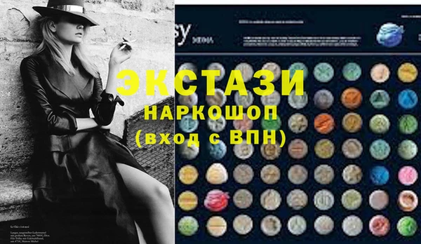a pvp Арсеньев