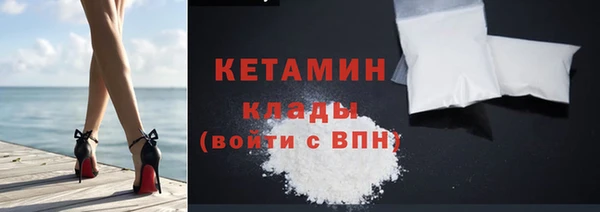 меф VHQ Баксан