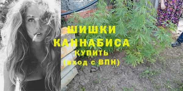 меф VHQ Баксан