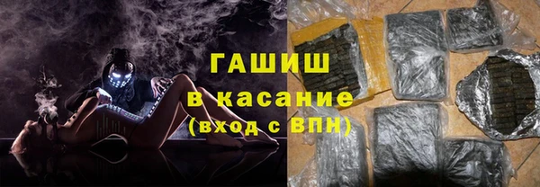 ешки Балахна