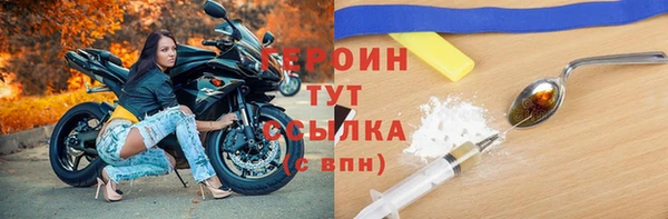 ешки Балахна