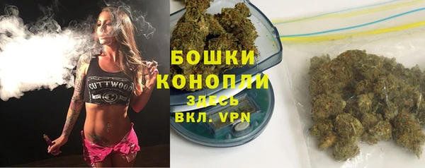 амфетамин Балабаново