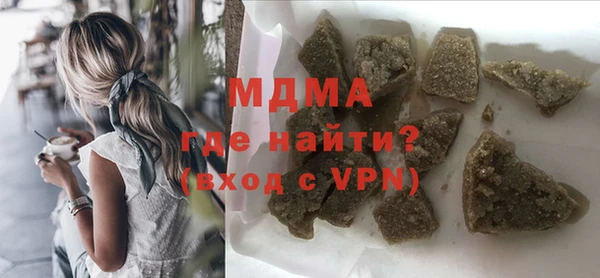 ешки Балахна