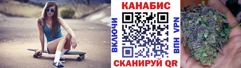 МАРИХУАНА Ganja Лермонтов